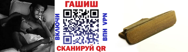 Все наркотики Южно-Сухокумск A PVP  Меф  Кокаин 