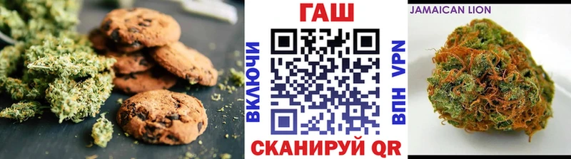 Canna-Cookies марихуана  Южно-Сухокумск 