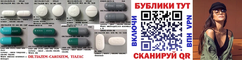 Экстази Дубай  Южно-Сухокумск 