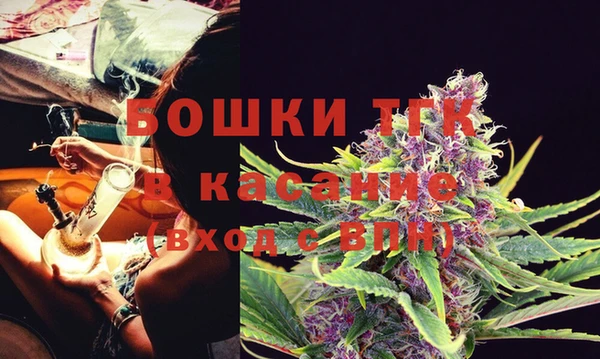 круглые Нефтегорск