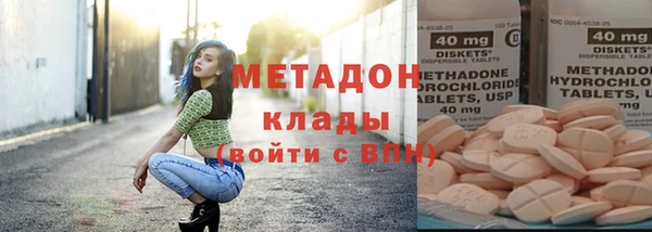 apvp Нея