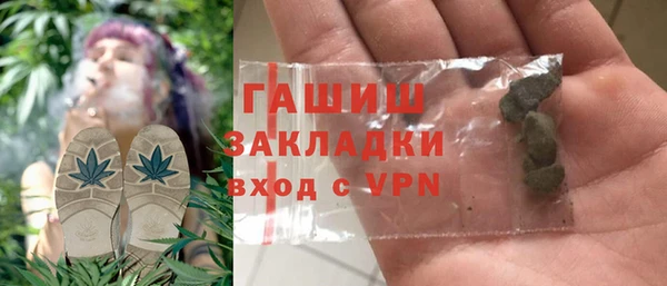 круглые Нефтегорск