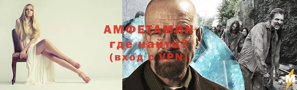 apvp Нея