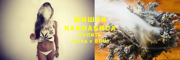 apvp Нея