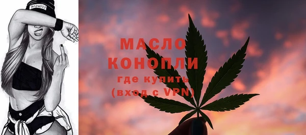амф Нефтекумск