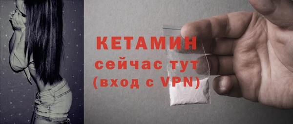 круглые Нефтегорск