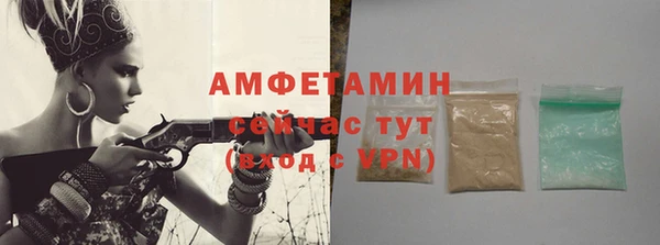 apvp Нея