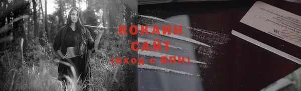 круглые Нефтегорск