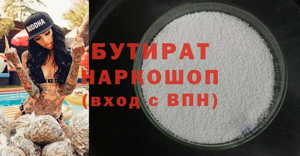 apvp Нея