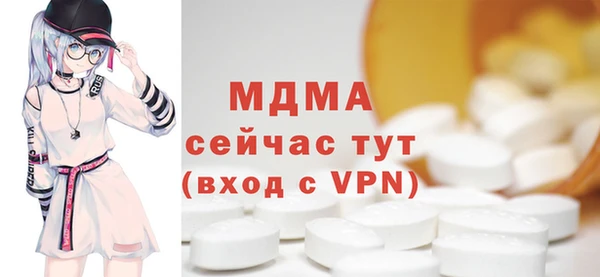 apvp Нея