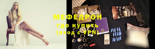 круглые Нефтегорск