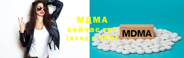 круглые Нефтегорск