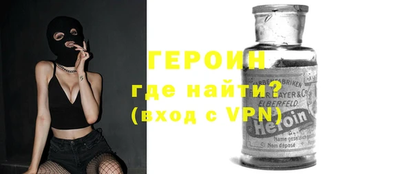 apvp Нея