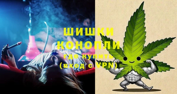 круглые Нефтегорск