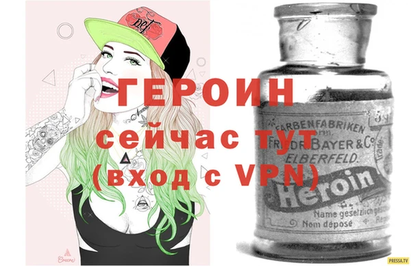 амф Нефтекумск