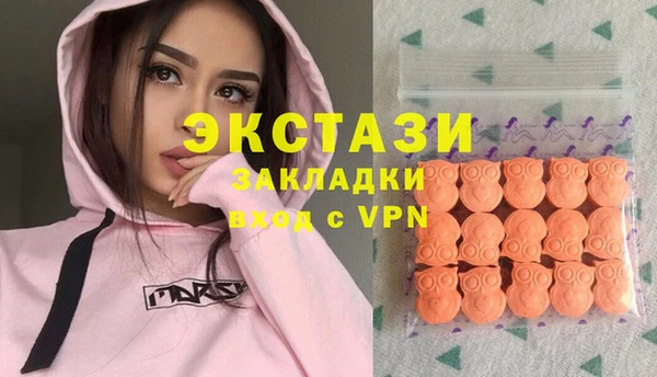 apvp Нея