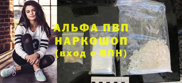 амф Нефтекумск