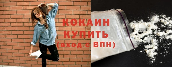амф Нефтекумск