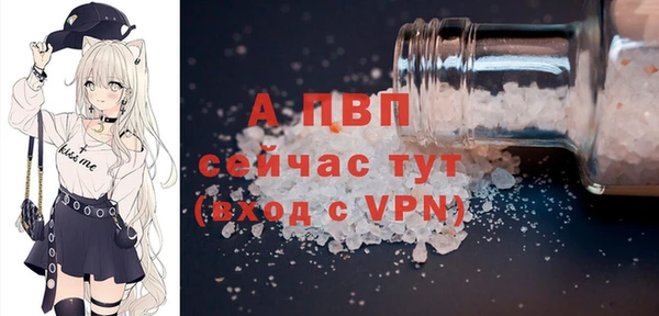 MESCALINE Белая Калитва