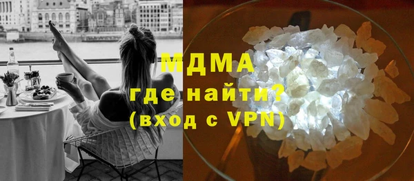 круглые Нефтегорск