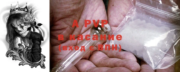 круглые Нефтегорск