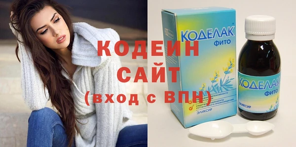 амф Нефтекумск