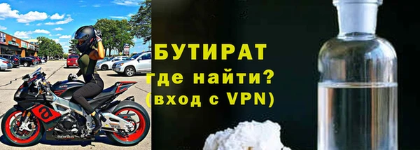 гашик Надым