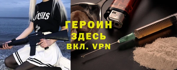 круглые Нефтегорск
